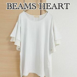 BEAMS - ビームスハート BEAMS HEART ブラウス カットソー 半袖 クルーネック