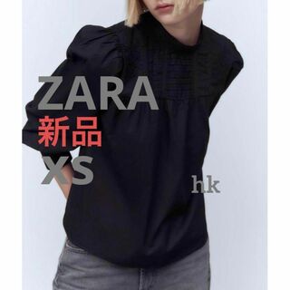 ザラ(ZARA)のZARA　ポプリン ブラウス　XS　5～7号　ブラック(シャツ/ブラウス(長袖/七分))