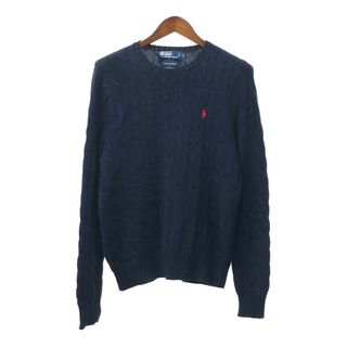 ポロラルフローレン(POLO RALPH LAUREN)のPolo by Ralph Lauren ポロ ラルフローレン ケーブルニットセーター ワンポイントロゴ ワンポイント ネイビー (メンズ L) 中古 古着 Q4345(ニット/セーター)