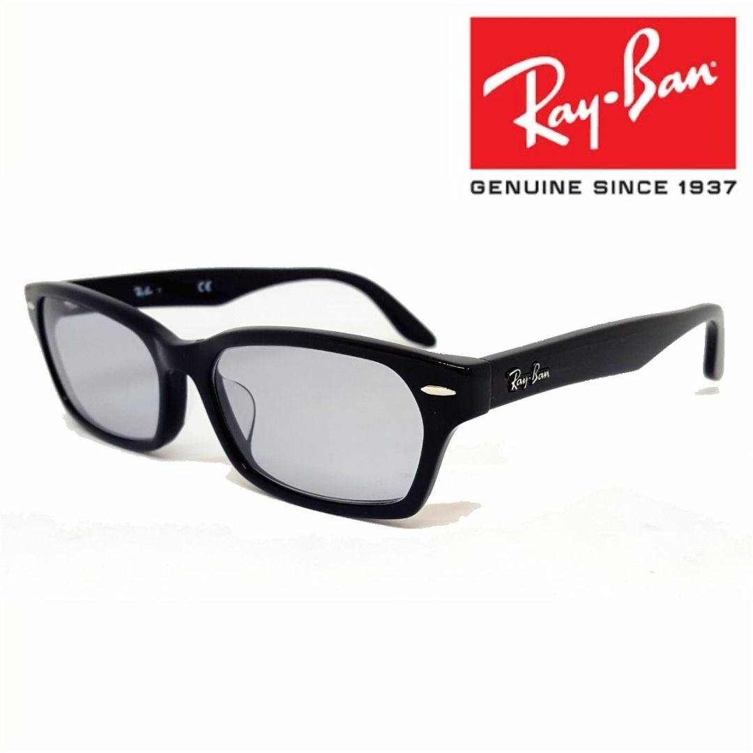 Ray-Ban(レイバン)の新品正規品 レイバン RX/RB5344D 2000 グレー サングラス メンズのファッション小物(サングラス/メガネ)の商品写真