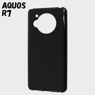 アクオス(AQUOS)のAQUOS R7：光沢感のある 背面カバー ソフトケース★ブラック 黒(Androidケース)