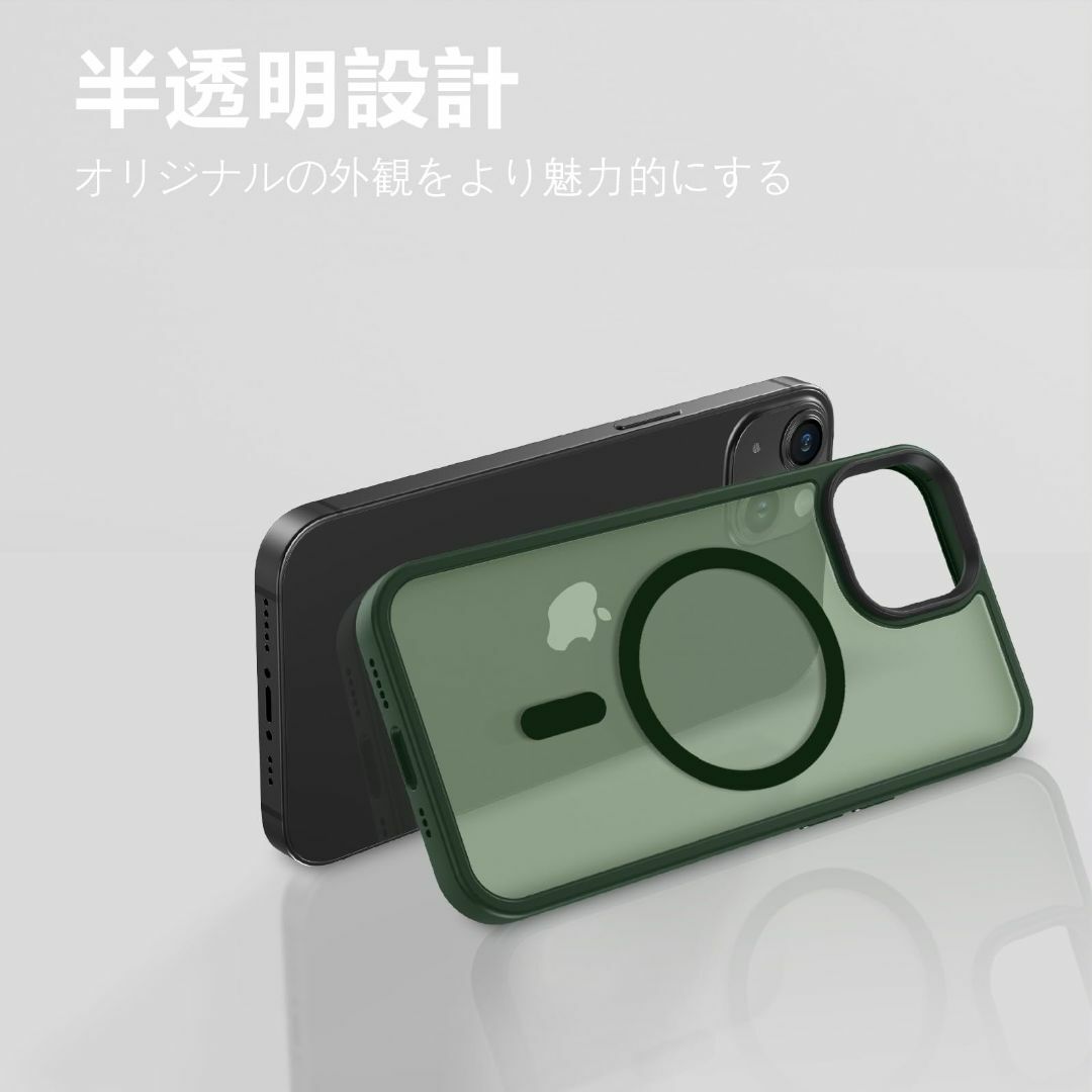 【色:グリーン_サイズ:iPhone 13 Pro】BENTOBEN iPhon スマホ/家電/カメラのスマホアクセサリー(その他)の商品写真