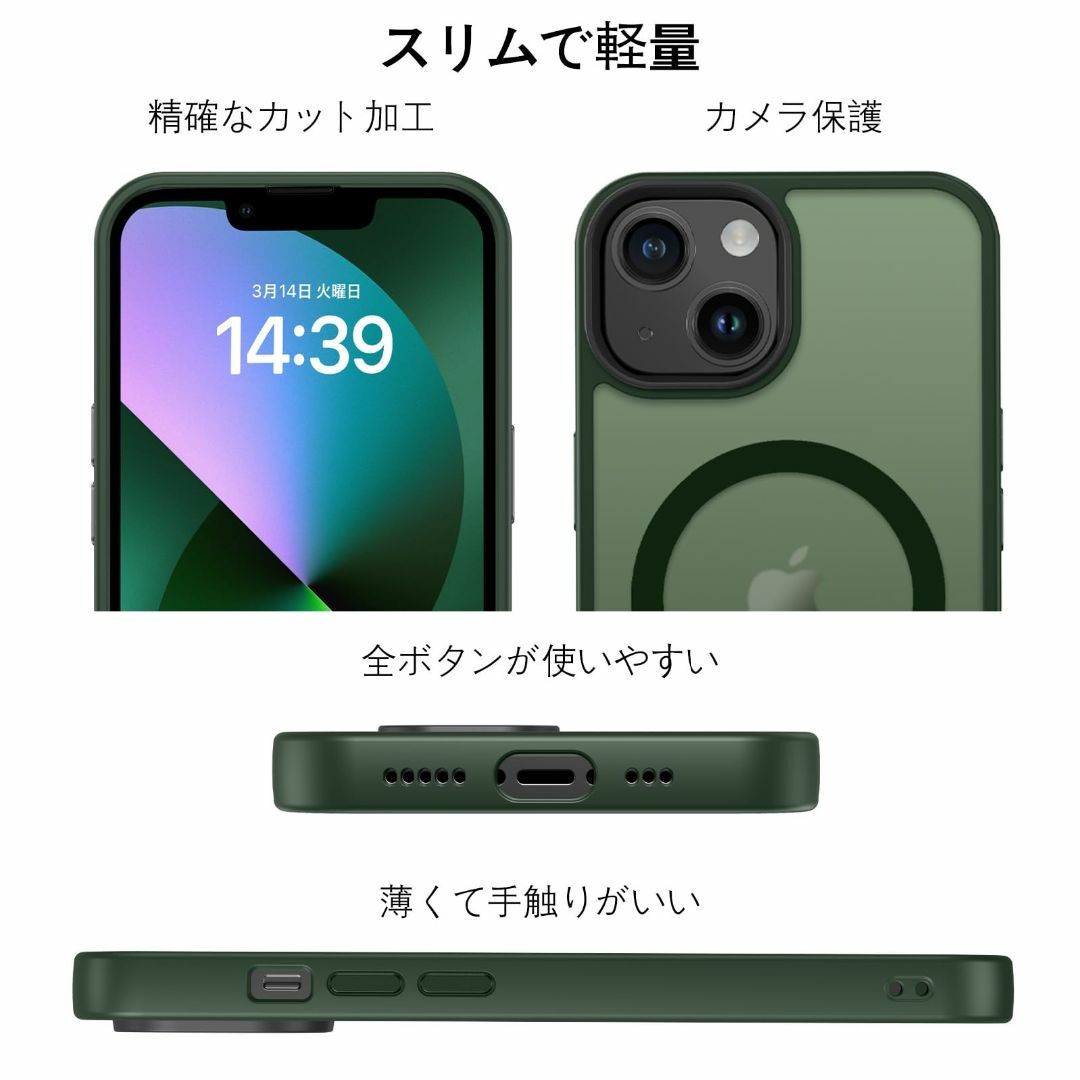 【色:グリーン_サイズ:iPhone 13 Pro】BENTOBEN iPhon スマホ/家電/カメラのスマホアクセサリー(その他)の商品写真