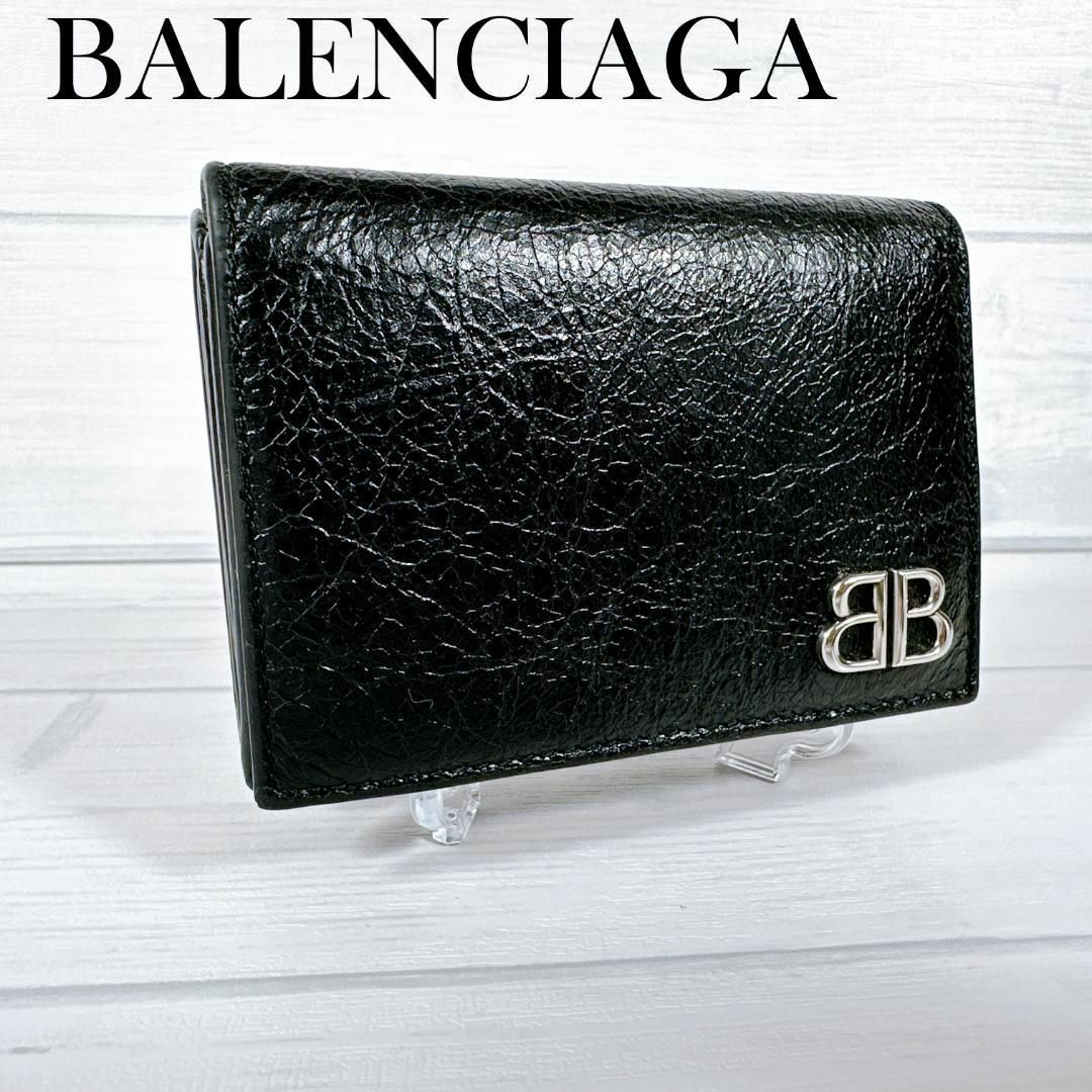 Balenciaga(バレンシアガ)のBALENCIAGA  バレンシアガ 三つ折り財布 モナコ MONACO レディースのファッション小物(財布)の商品写真