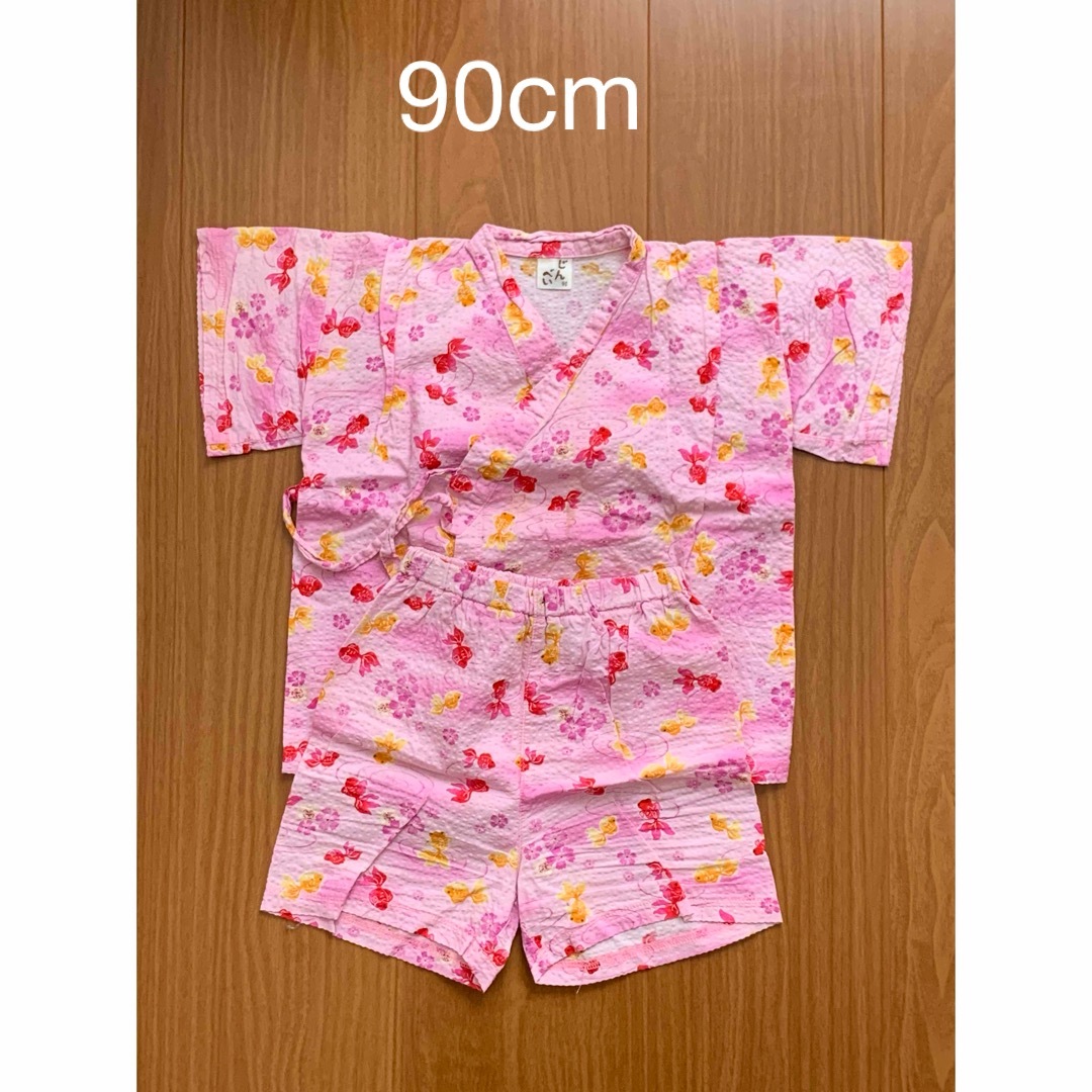 ベビー・キッズ用甚兵衛 キッズ/ベビー/マタニティのキッズ服女の子用(90cm~)(甚平/浴衣)の商品写真