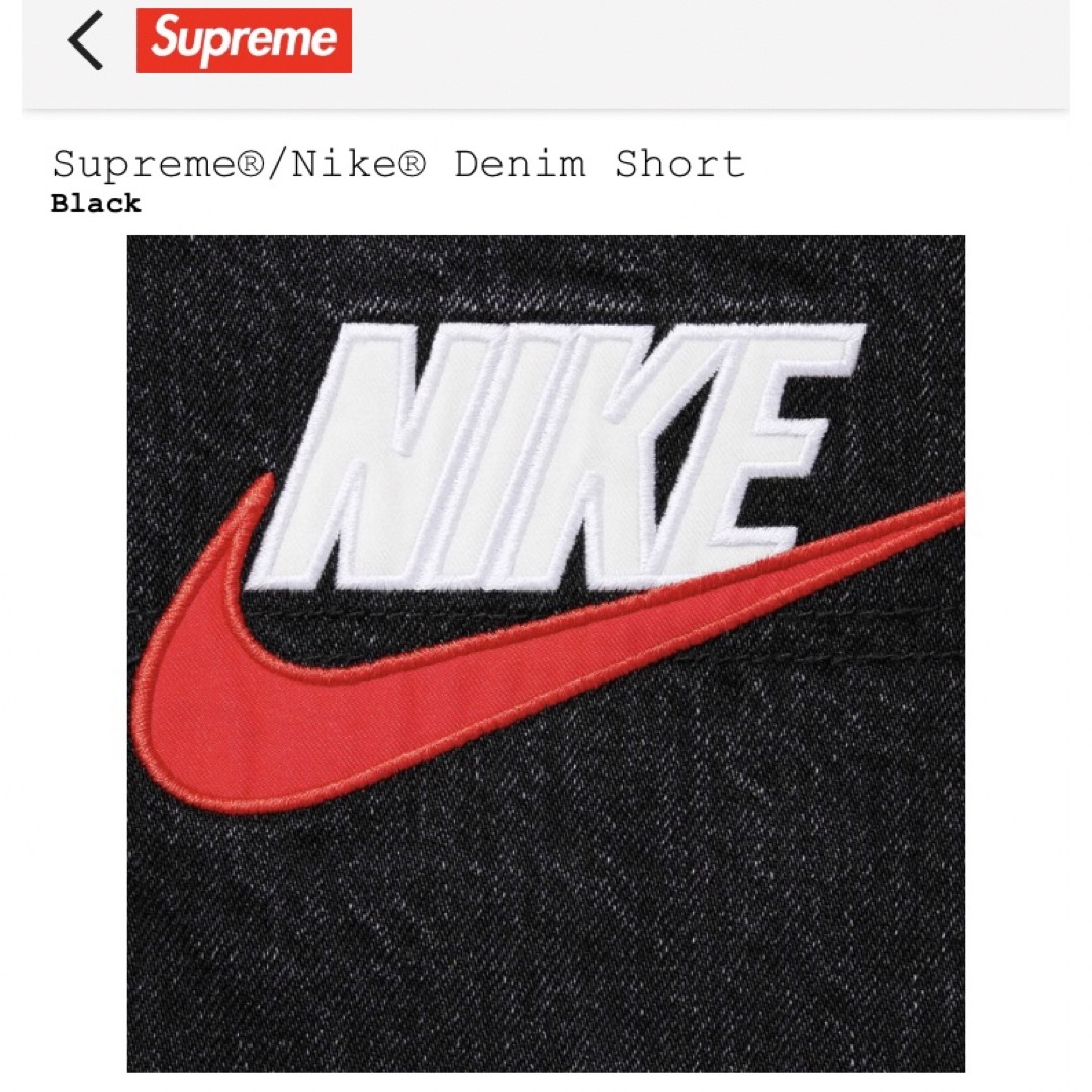 Supreme(シュプリーム)の【黒32】Supreme® / Nike® Denim Short デニム メンズのパンツ(デニム/ジーンズ)の商品写真