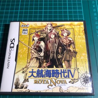 ニンテンドーDS(ニンテンドーDS)の大航海時代IV ROTA NOVA（ロッタ ノヴァ）(携帯用ゲームソフト)