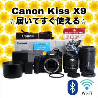 キヤノン(Canon)の❤ダブルレンズ❤Canon kiss X9 ❤初心者おすすめ❤一眼レフ❤(デジタル一眼)