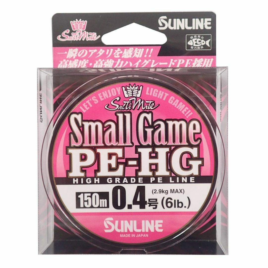 スタイル:0.4号6lbサンラインSUNLINE PEライン ソルティメイ スポーツ/アウトドアのフィッシング(釣り糸/ライン)の商品写真