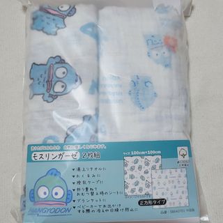 サンリオ(サンリオ)の【新品】ハンギョドン☆モスリンガーゼケット　おくるみ　 ブランケット　ベビー用品(おくるみ/ブランケット)