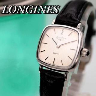 ロンジン(LONGINES)の美品！LONGINES スクエア シルバー レディース腕時計 431(腕時計)