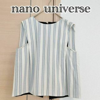 ナノユニバース(nano・universe)のナノユニバース　nano 　ストライプ　リボン　ノースリーブブラウス(シャツ/ブラウス(半袖/袖なし))