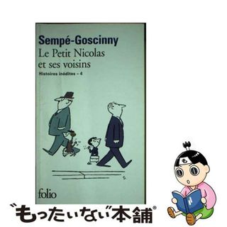 【中古】 Petit Nicolas Et Ses Vois/GALLIMARD/Sempe/Goscinny(洋書)