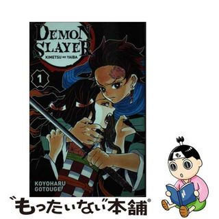 【中古】 Demon Slayer T01 Koyoharu Gotouge(洋書)