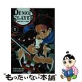 【中古】 Demon Slayer T01 Koyoharu Gotouge