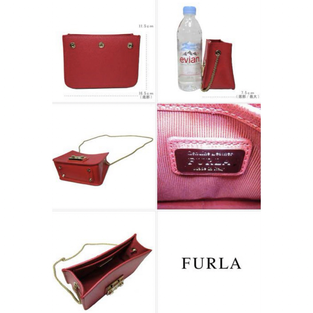 Furla(フルラ)のフルラ　メトロポリス　S 本体のみ レディースのバッグ(ショルダーバッグ)の商品写真
