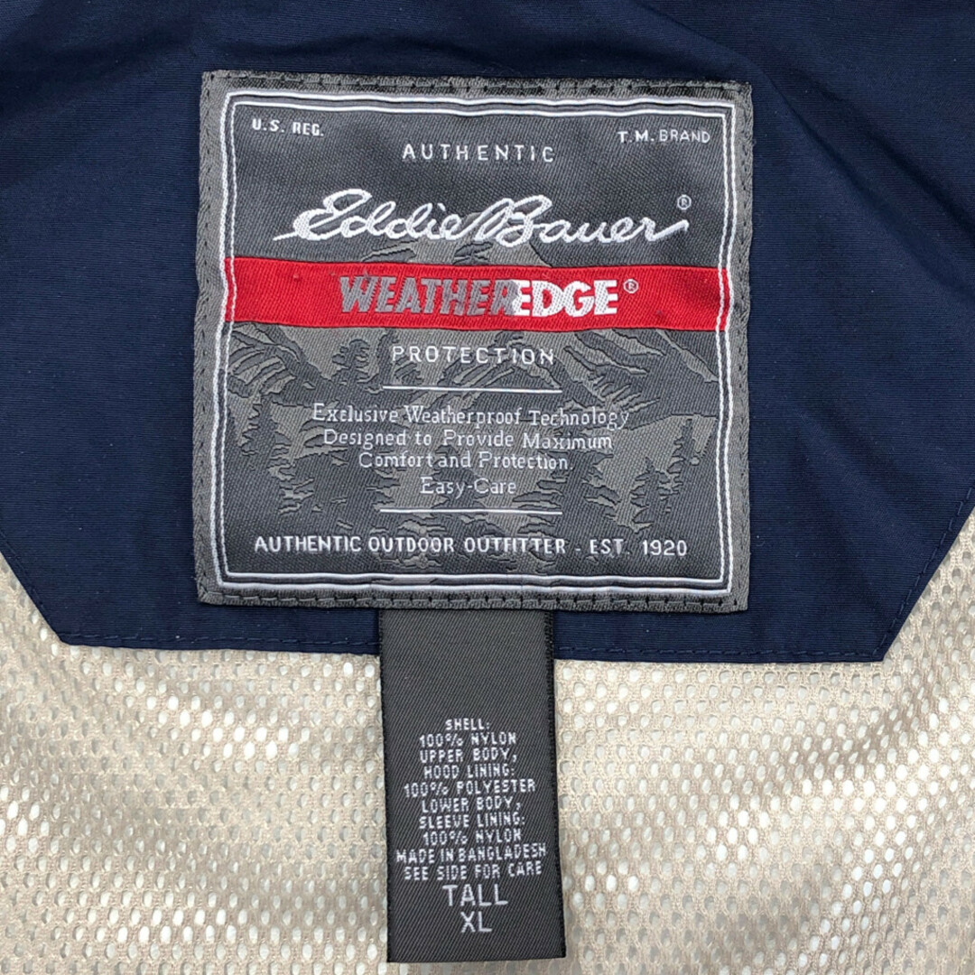 Eddie Bauer(エディーバウアー)のEddie Bauer エディーバウアー WEATHEREDGE マウンテンパーカー アウトドア ネイビー (メンズ XL) 中古 古着 Q4425 メンズのジャケット/アウター(マウンテンパーカー)の商品写真