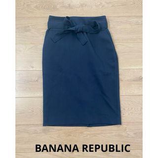 Banana Republic - BANANA REPUBLIC タイトスカート　ネイビー　サイズ0