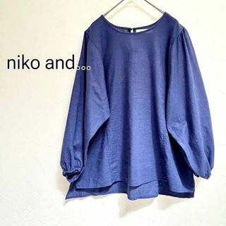 ニコアンド(niko and...)のniko and... ニコアンド コットンリネン プルオーバー ブルー L(シャツ/ブラウス(長袖/七分))