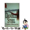 【中古】 Golden Moments An epic, unputdownab