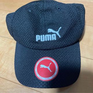 プーマ(PUMA)の子供プーマメッシュキャップ(帽子)