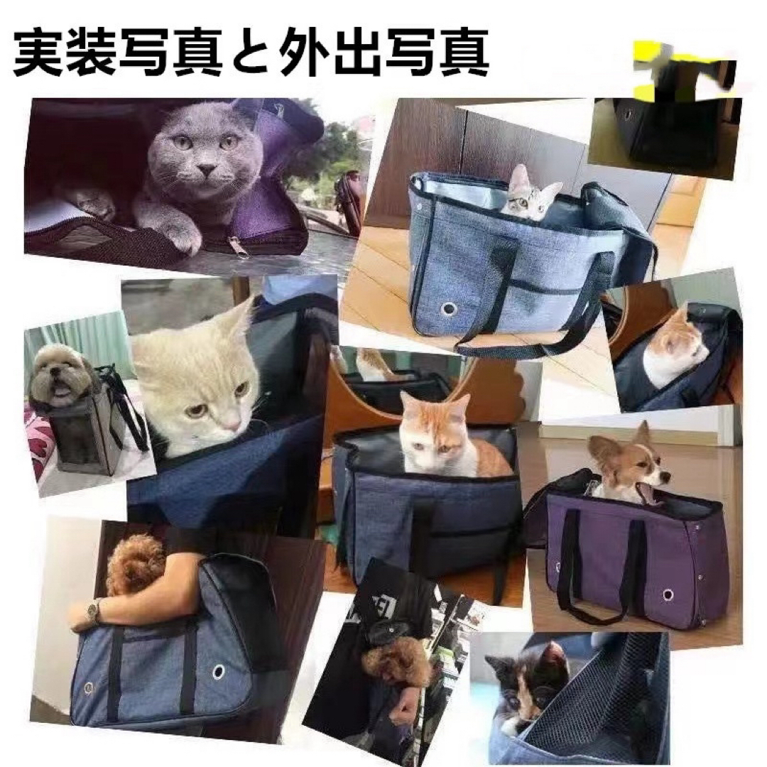 Lサイズ-ペットキャリーバッグ-千鳥柄鞄-持ち-外出-折り畳み-小、中型犬、猫 スポーツ/アウトドアのアウトドア(その他)の商品写真