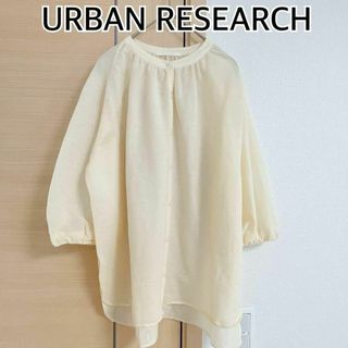 アーバンリサーチ(URBAN RESEARCH)のURBAN RESEARCH　アーバンリサーチ　長袖ブラウス　ホワイト(シャツ/ブラウス(長袖/七分))