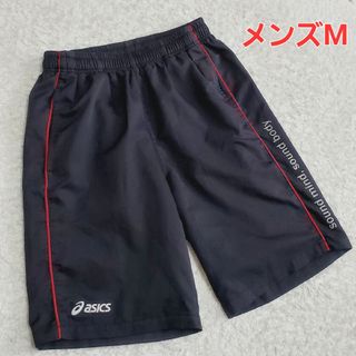 asics アシックス ショートパンツ メンズ M 黒 スポーツ トレーニング