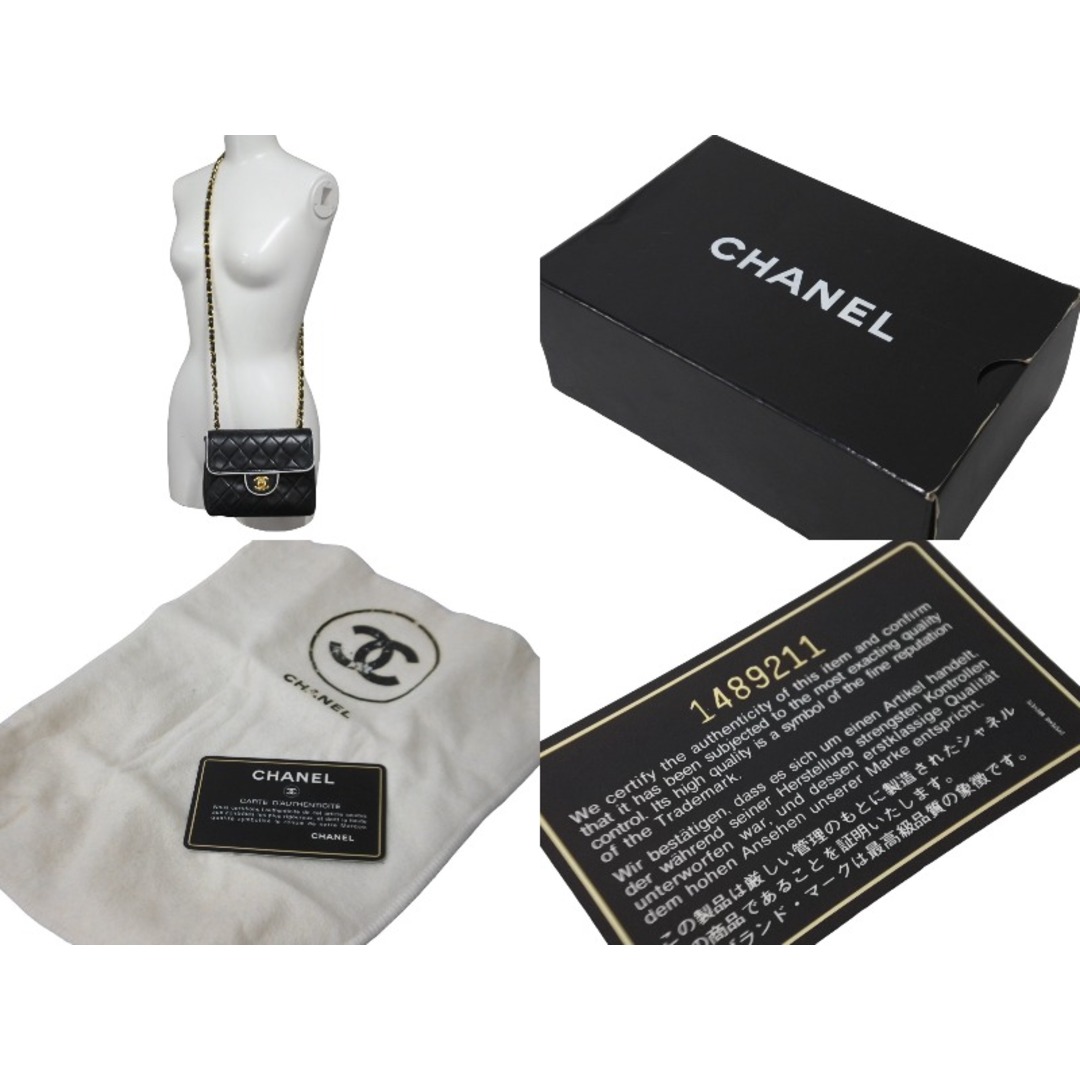 CHANEL(シャネル)のCHANEL シャネル ヴィンテージ ミニマトラッセチェーンショルダーバッグ19cm 1番台 ブラック ホワイト バイカラー 美品 中古 62732 レディースのバッグ(ハンドバッグ)の商品写真