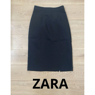 ザラ(ZARA)のZARA タイトスカート　膝丈スカート　シンプル　無地　ブラック　サイズS(ひざ丈スカート)