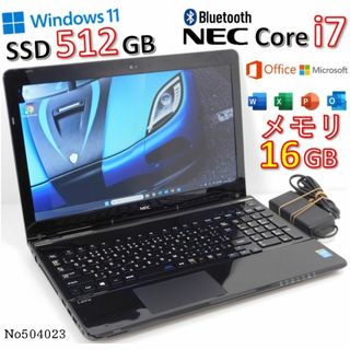 ■No504023黒■Windows11■SSD■NECノートパソコン(ノートPC)