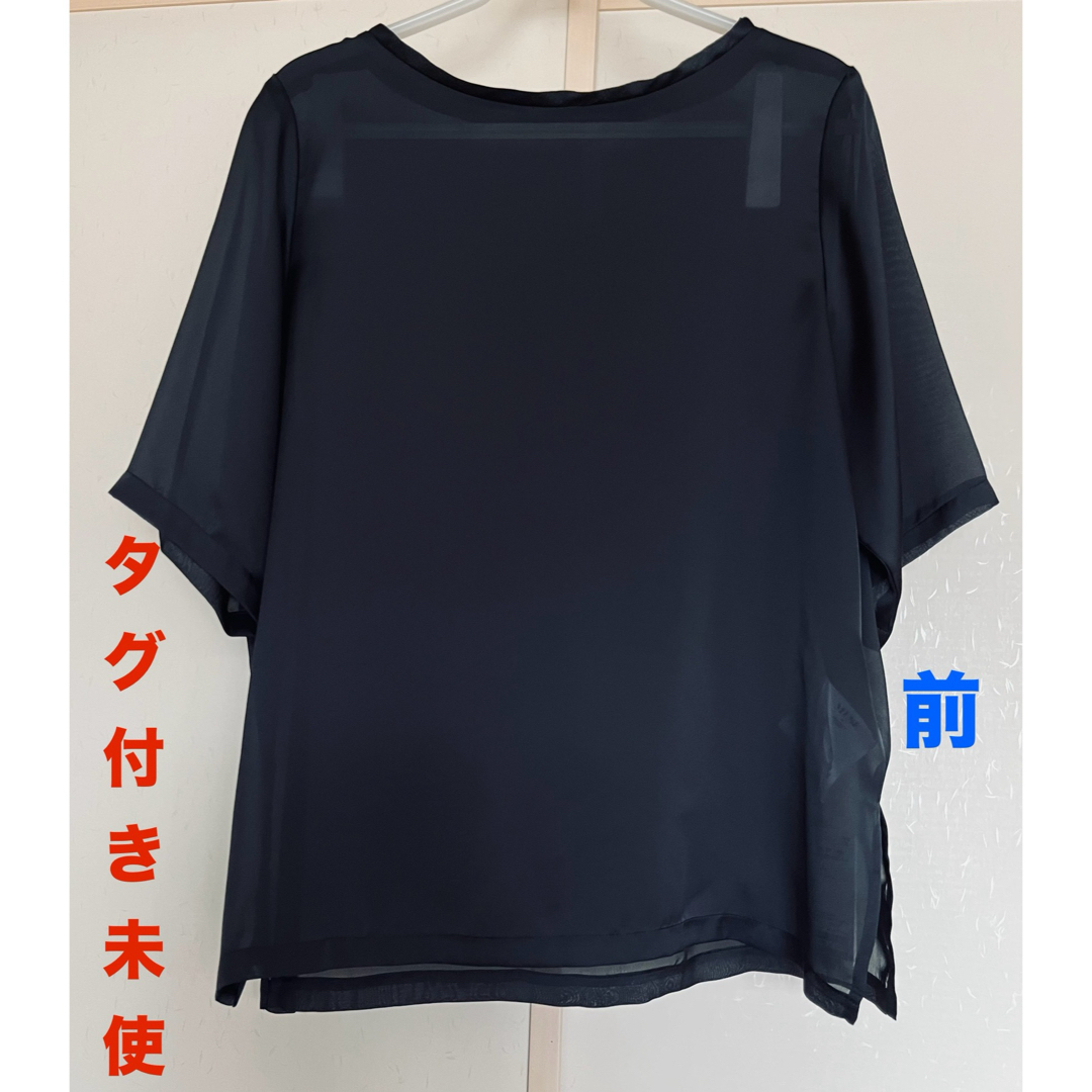 DEUXIEME CLASSE(ドゥーズィエムクラス)の新品未使用 COL PIERROTコルピエロ Sheer Tシャツ レディースのトップス(Tシャツ(半袖/袖なし))の商品写真
