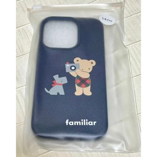 ファミリア iphoneケースの通販 900点以上 | familiarを買うならラクマ ファミリア iphoneケースの通販 900点以上 | familiarを買うならラクマ