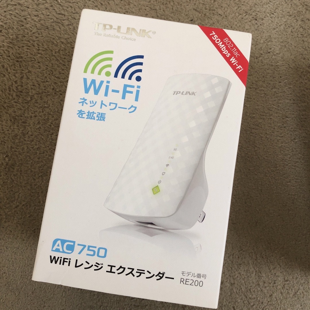 TP-Link(ティーピーリンク)のTP-LINK 無線LAN中継器 RE200 スマホ/家電/カメラのPC/タブレット(PC周辺機器)の商品写真