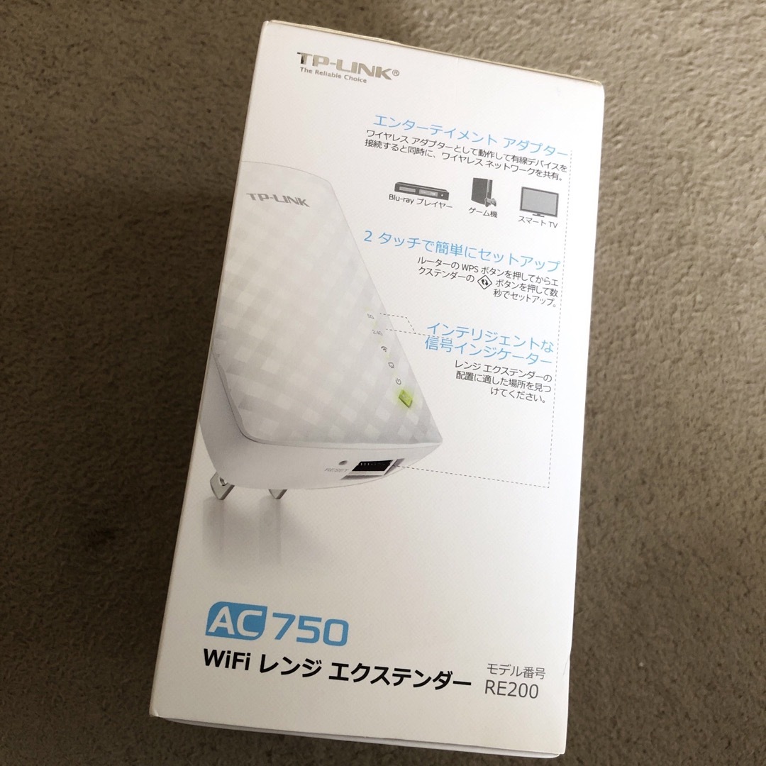 TP-Link(ティーピーリンク)のTP-LINK 無線LAN中継器 RE200 スマホ/家電/カメラのPC/タブレット(PC周辺機器)の商品写真