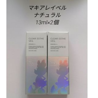 マキアレイベル(Macchia Label)のナチュラル　13ml×2個　マキアレイベル　薬用クリアエステヴェール　ファンデ(ファンデーション)