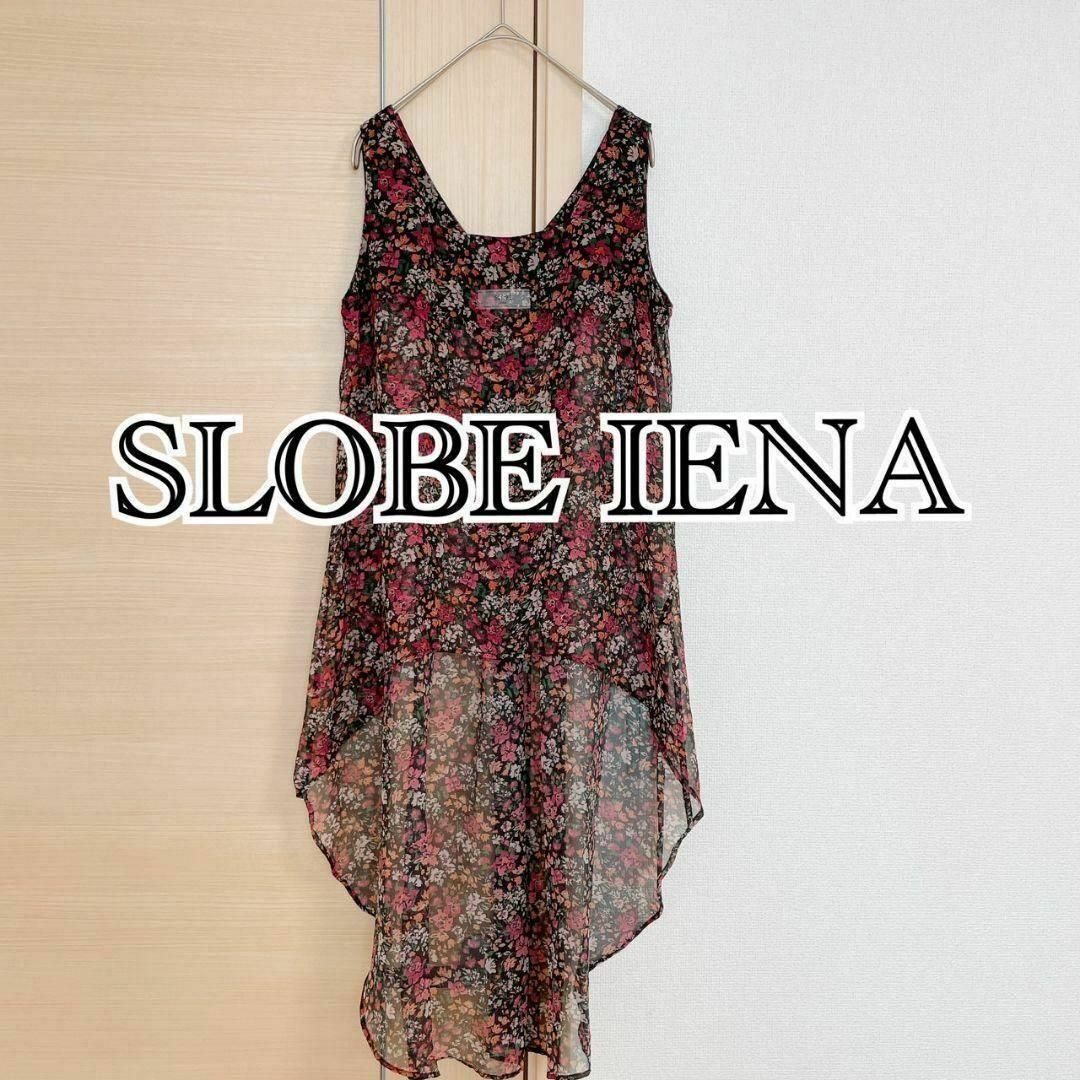 SLOBE IENA(スローブイエナ)のSLOBE IENA　スローブイエナ　ノースリーブブラウス　シャツ　花柄 レディースのトップス(シャツ/ブラウス(半袖/袖なし))の商品写真