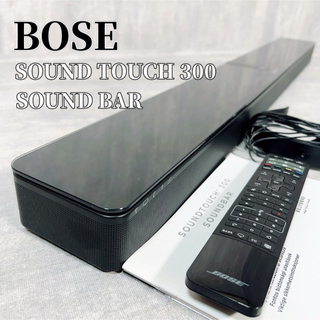 ボーズ(BOSE)のZ067 BOSE SoundTouch 300 soundbar ワイヤレス(スピーカー)