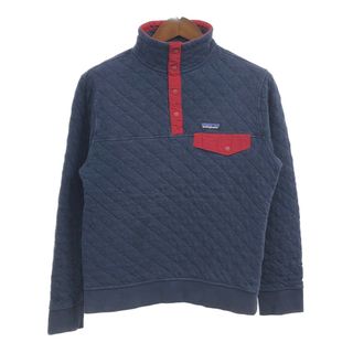 パタゴニア(patagonia)のpatagonia パタゴニア キルティング スナップT プルオーバー ジャケット アウトドア ネイビー (メンズ S) 中古 古着 Q4454(その他)