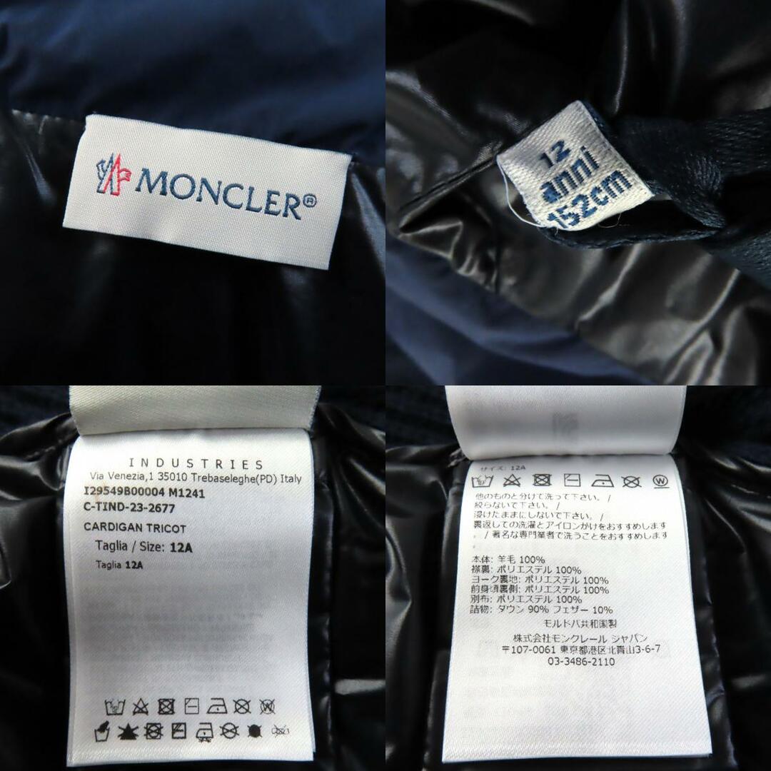 MONCLER(モンクレール)の未使用品★MONCLER モンクレール 23年製 CARDIGAN キッズ ロゴワッペン付 ニット切替 ZIP UP ダウンジャケット ネイビー 12anni 152cm 正規品 レディース可◎ レディースのジャケット/アウター(ダウンジャケット)の商品写真