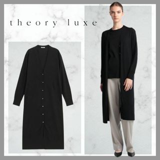 セオリーリュクス(Theory luxe)の401＊定価4.2万　極美品　セオリーリュクス　ロングカーディガン　22AW(カーディガン)