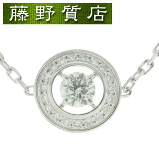 ブシュロン(BOUCHERON)の（新品仕上げ済）ブシュロン BOUCHERON アバ ダイヤ ブレスレット K18 WG × ダイヤモンド 0.20-E-VVS1-Ex-None JBT00697 9028(ブレスレット/バングル)