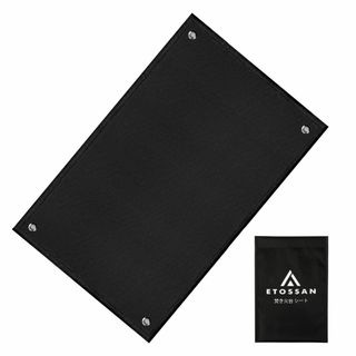 【色:【黒色】60×95cm】焚き火シート 黒 60×95cm スパッタシート (調理器具)