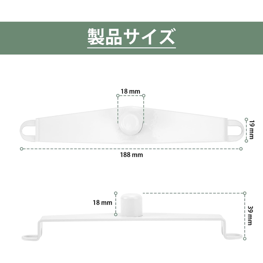 カブ　シート固定ステー　ズレ防止　固定金具 自動車/バイクのバイク(パーツ)の商品写真