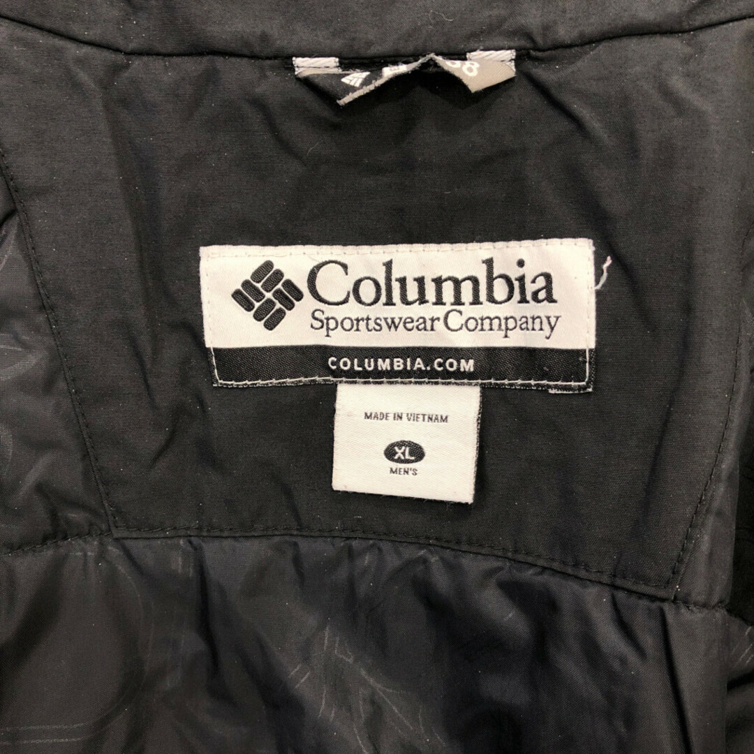 Columbia(コロンビア)のColumbia コロンビア マウンテンパーカー アウトドア ワンポイント グリーン (メンズ XL) 中古 古着 Q4519 メンズのジャケット/アウター(マウンテンパーカー)の商品写真