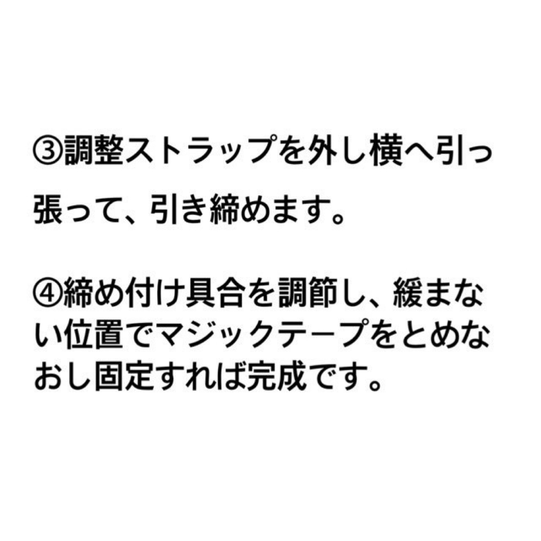 腰痛ベルト 骨盤ベルト 姿勢矯正  コルセット　男女兼用　腰サポーター XL スポーツ/アウトドアのスポーツ/アウトドア その他(その他)の商品写真