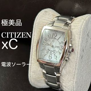 シチズン(CITIZEN)の極美品 シチズン クロスシー xC 電波ソーラー 石付き シルバー レディース(腕時計)