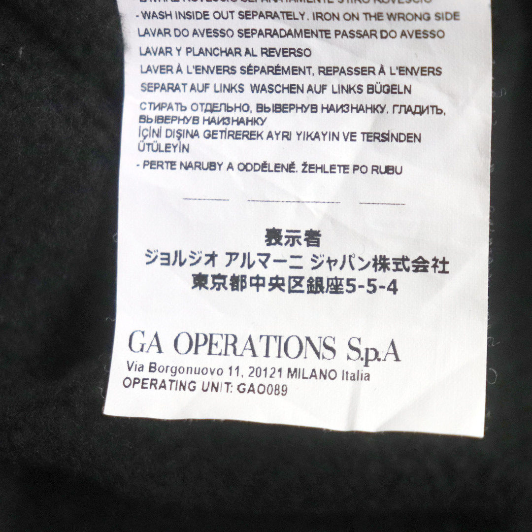 EMPORIO ARMANI - 美品▽EMPORIO ARMANI エンポリオ アルマーニ EMPORIO ARMANI - 美品▽EMPORIO ARMANI エンポリオ アルマーニ