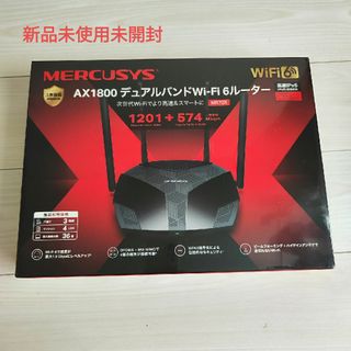 TP-Link - マーキュシス MERCUSYS WiFi 6 ルーター MU-MIMO デュア…