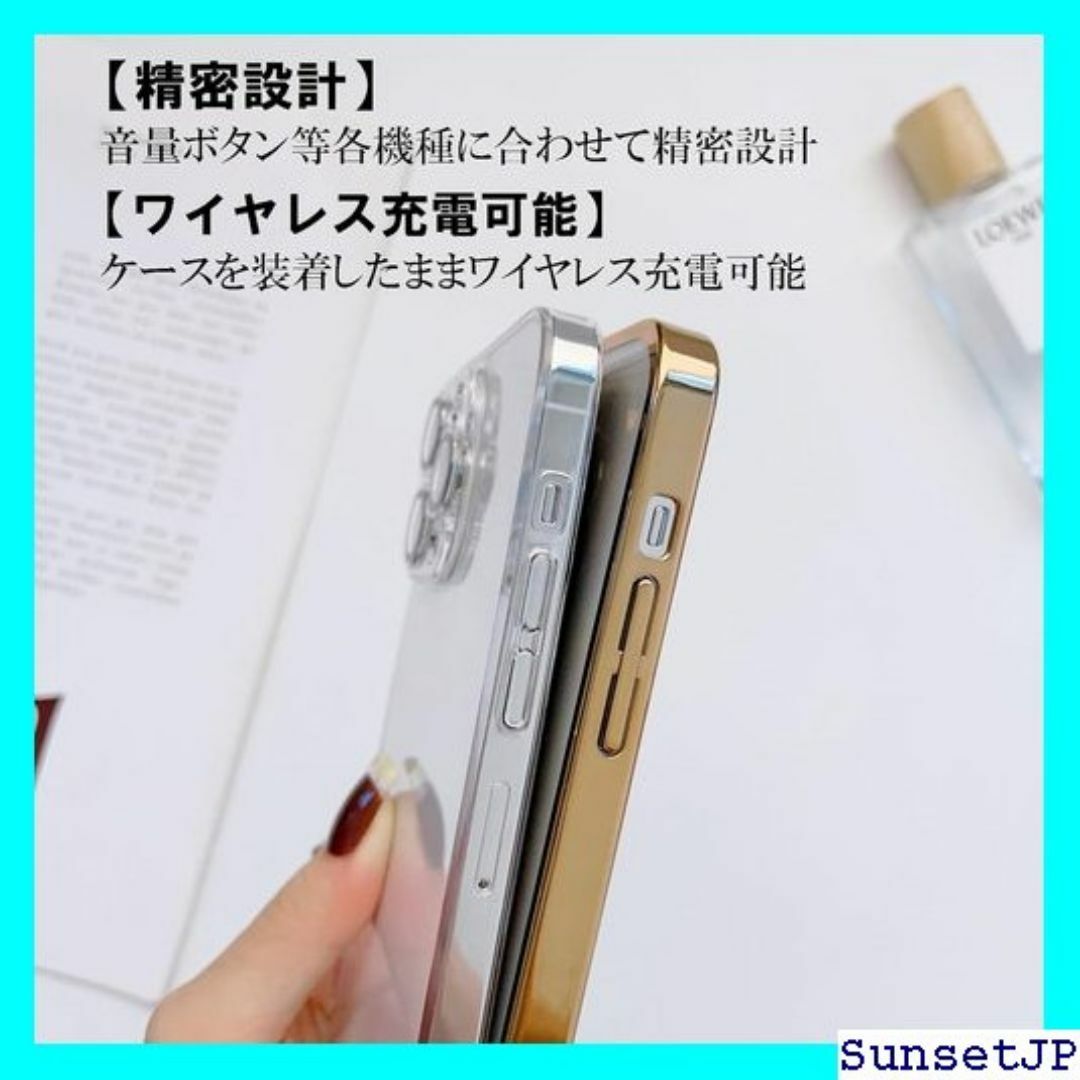 ☆在庫限り☆ Japan Platina MN536 iP -15-gr 373 スマホ/家電/カメラのスマホ/家電/カメラ その他(その他)の商品写真